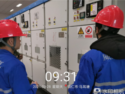 铜仁.马耳塘