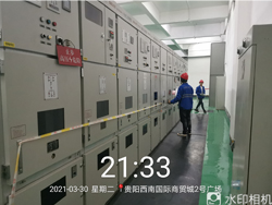 贵阳西南国际商贸城2号广场